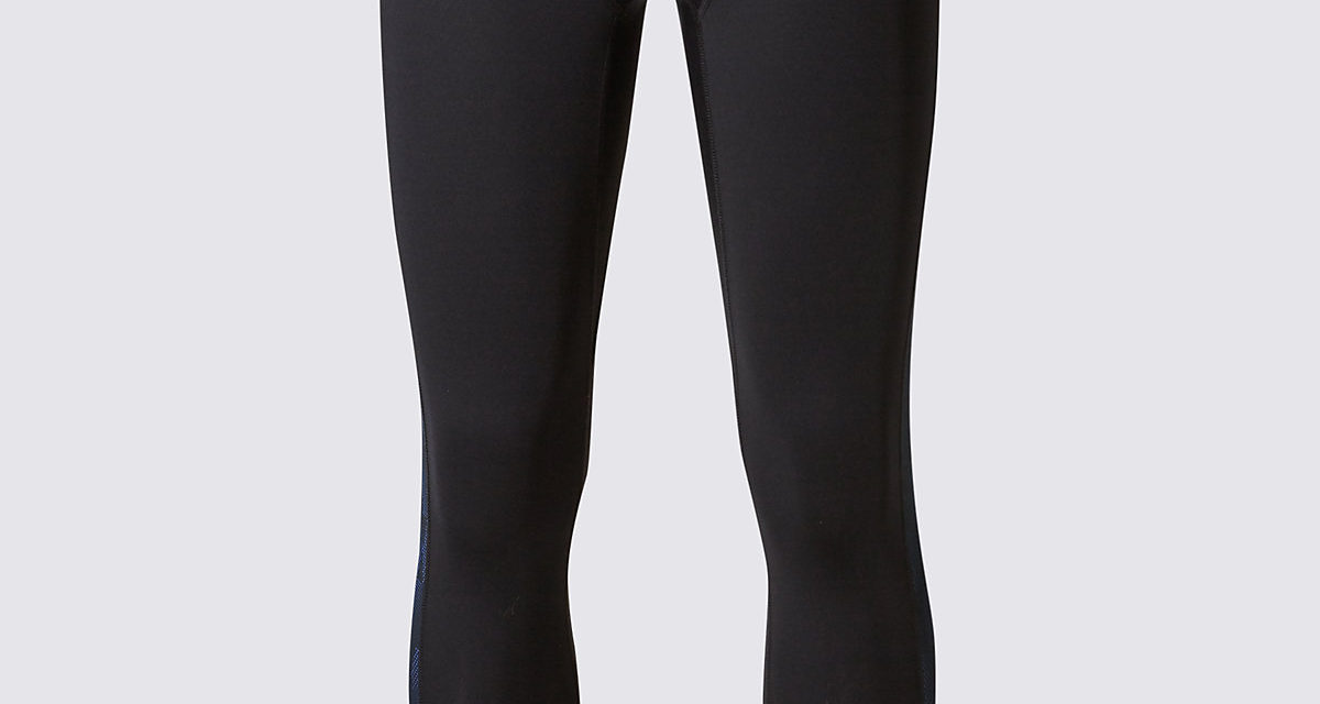 M&S Collection Slim Fit Quick Dry Active Leggings