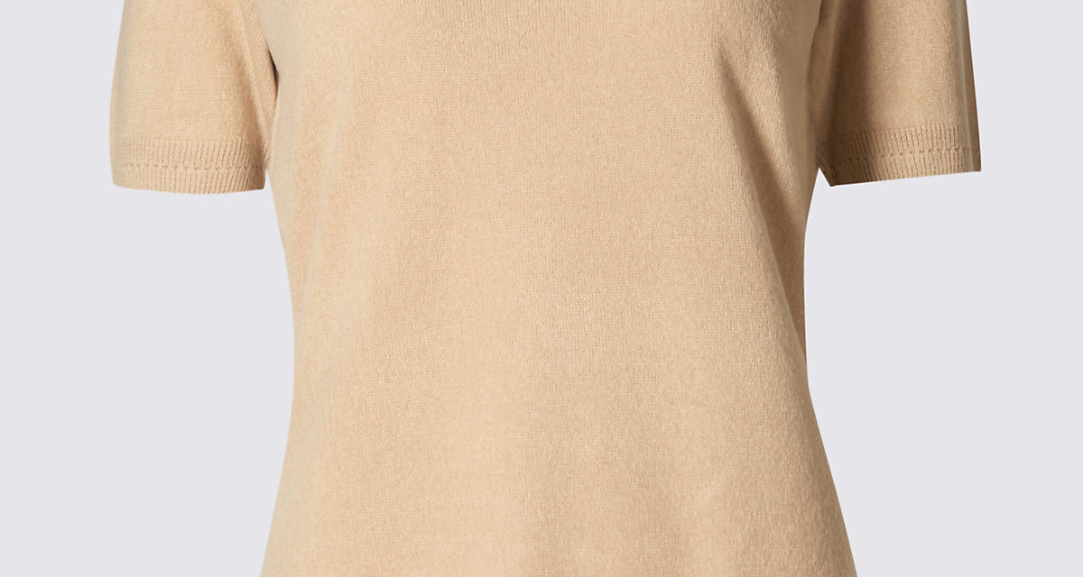 Classic Crew Neck Short Sleeve Jumper