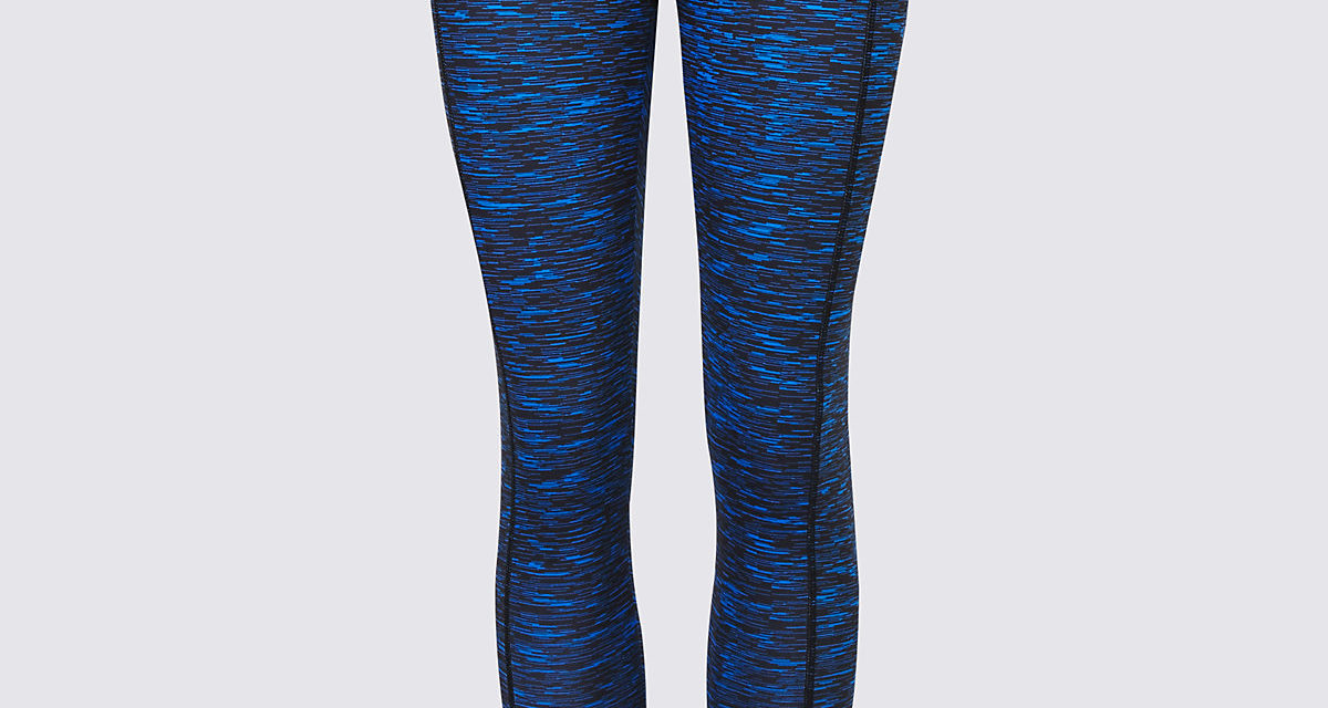 Performance Textured Leggings